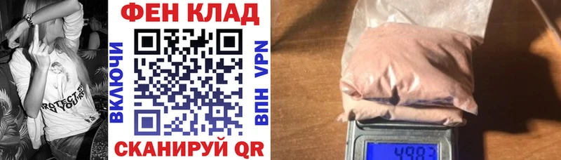 Купить  Мелеуз  АМФЕТАМИН 98% 