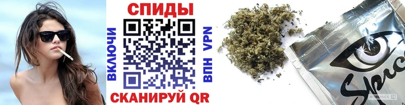 Купить закладки  Мелеуз  БУТИРАТ GHB 