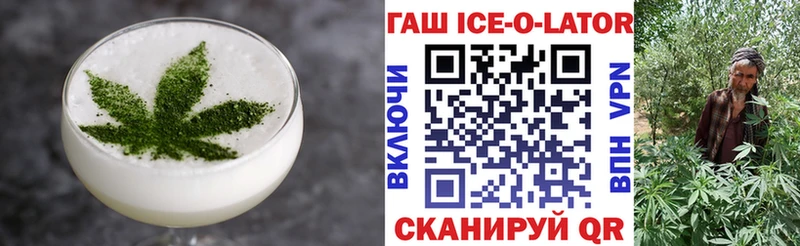 Cannafood конопля  Купить закладки  Мелеуз 