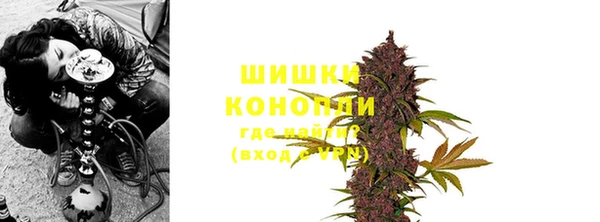 гидропоника Богородск