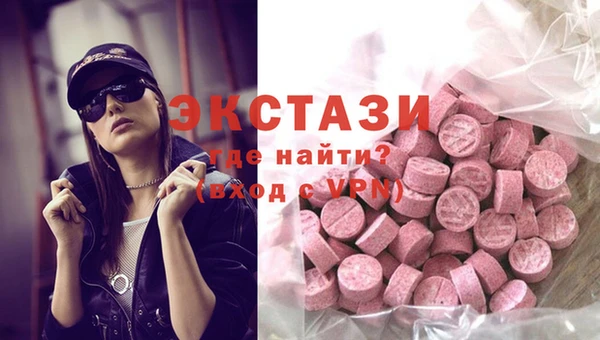 mdpv Бородино