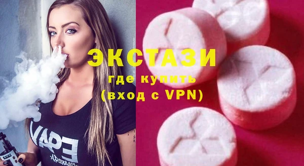 mdpv Бородино