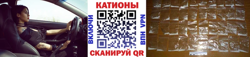 Купить закладки  Мелеуз  Мефедрон 4 MMC 