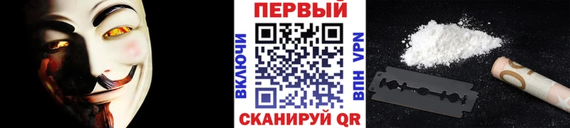 Купить где  Мелеуз  Первитин витя 