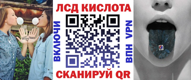 Марки NBOMe 1500мкг  Купить закладки  Мелеуз 