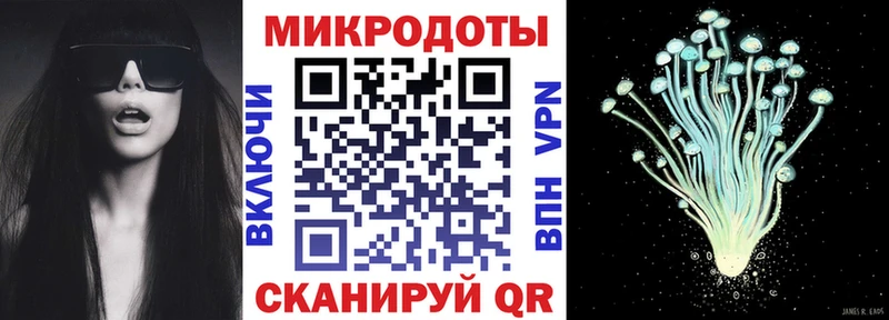 Купить  Мелеуз  Галлюциногенные грибы MAGIC MUSHROOMS 